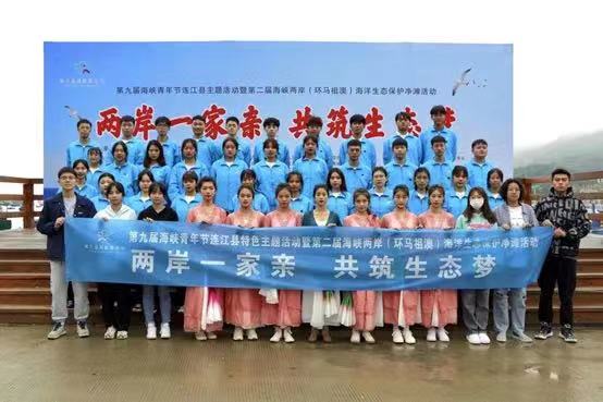 海洋生态环保净滩活动，我们一直在路上！