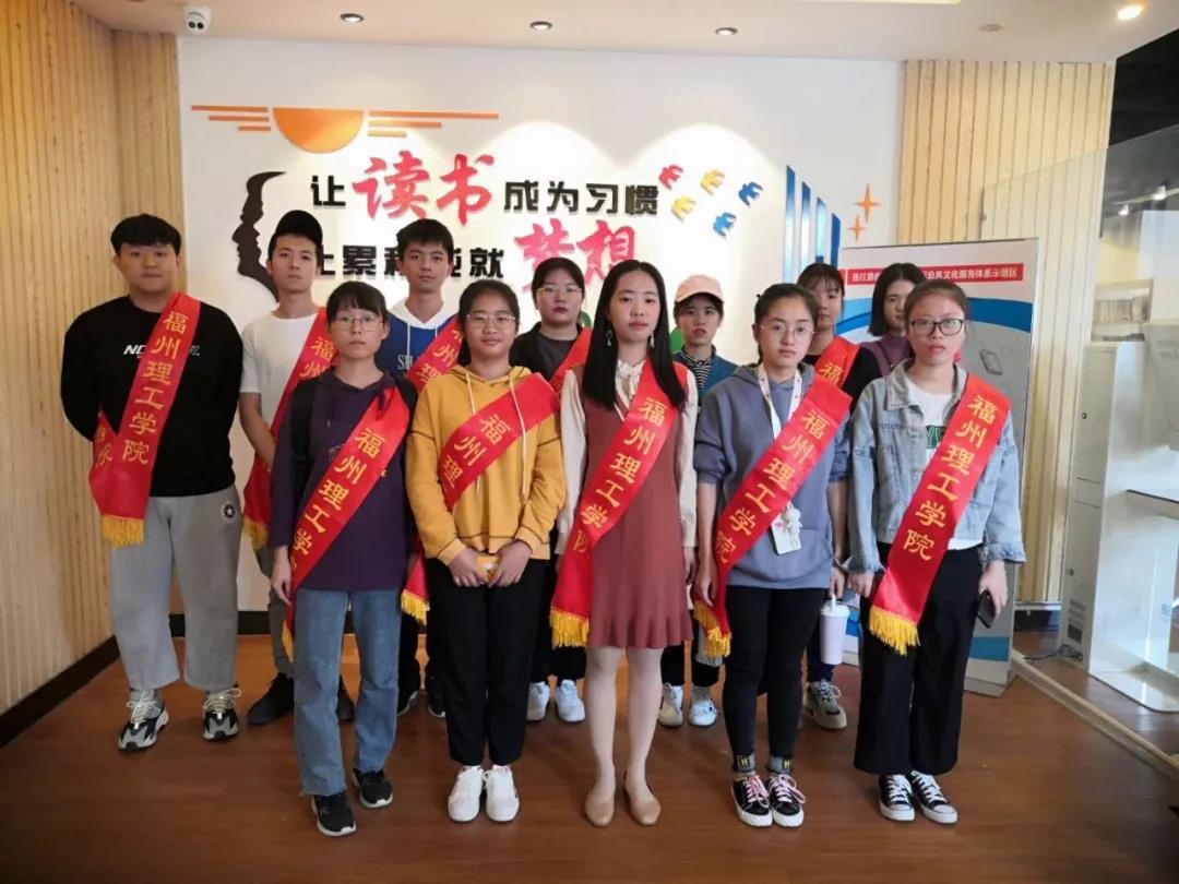 【青活动】五大中心志愿服务日
