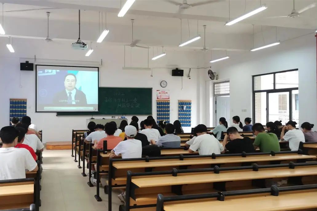 福州理工学院师生热议高校师生同上一堂网络安全课
