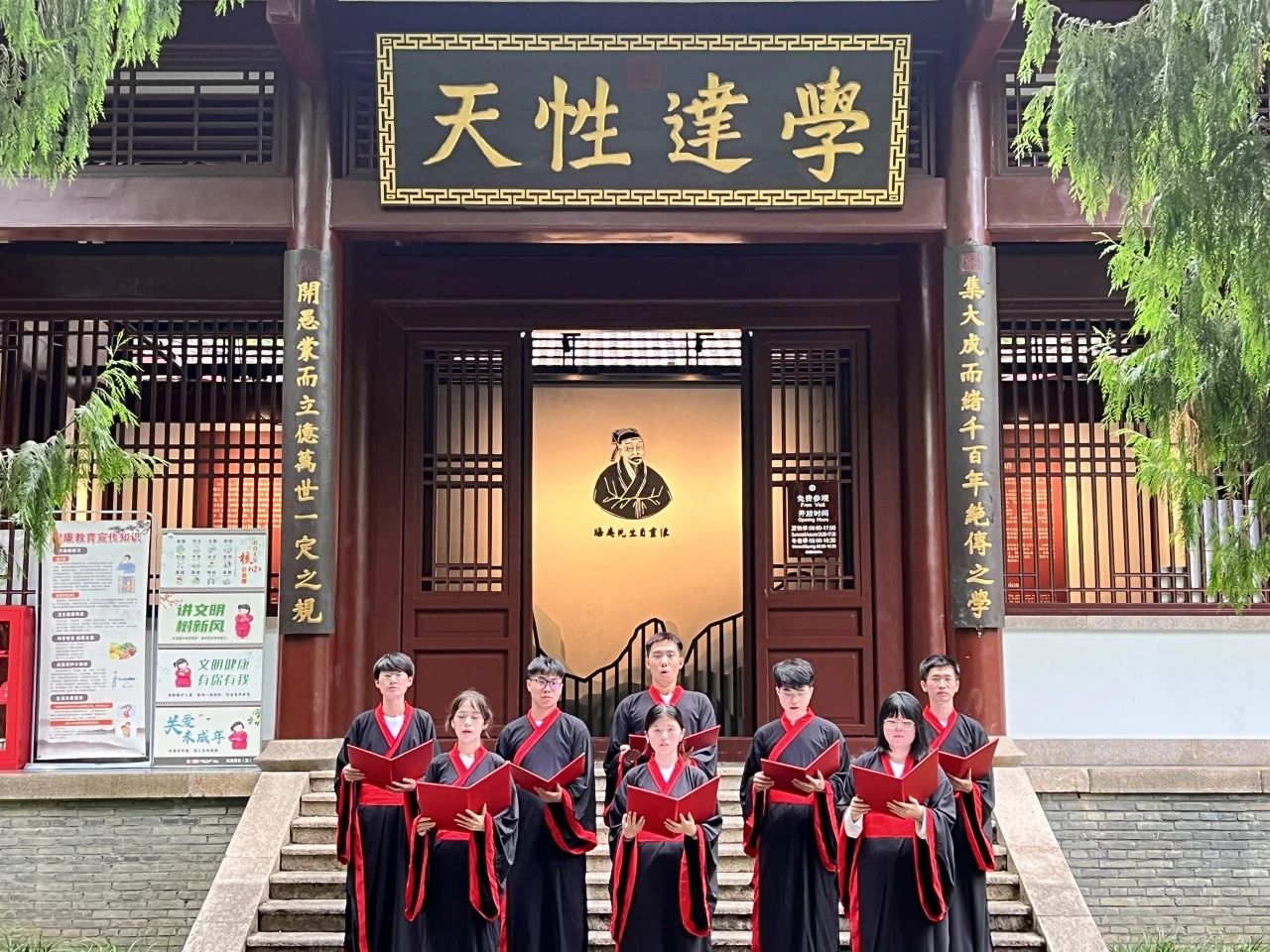 青春实践进行时 | 福州理工学院“朱子文化传承与创新”实践队实践纪实