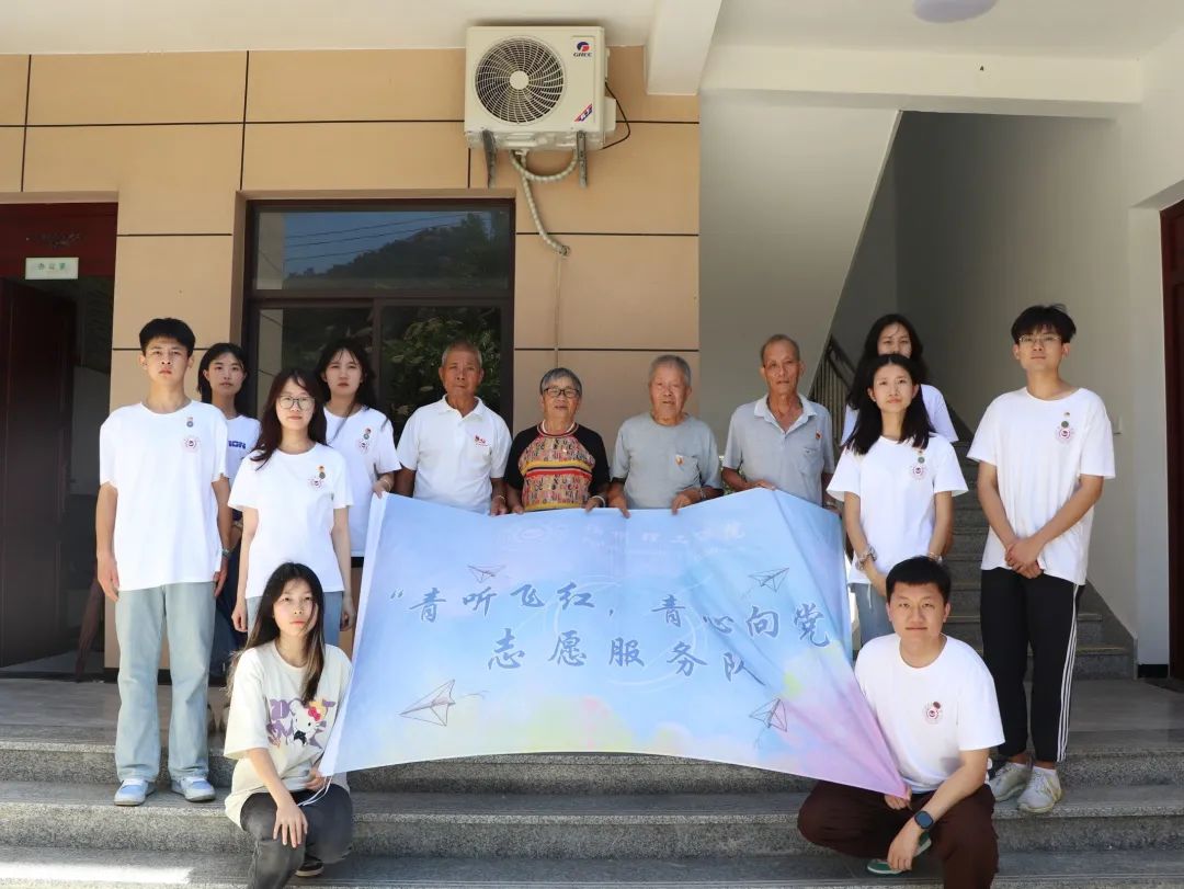 青春实践进行时｜一场老党员的深情对话，一次红色信仰的赓续传承