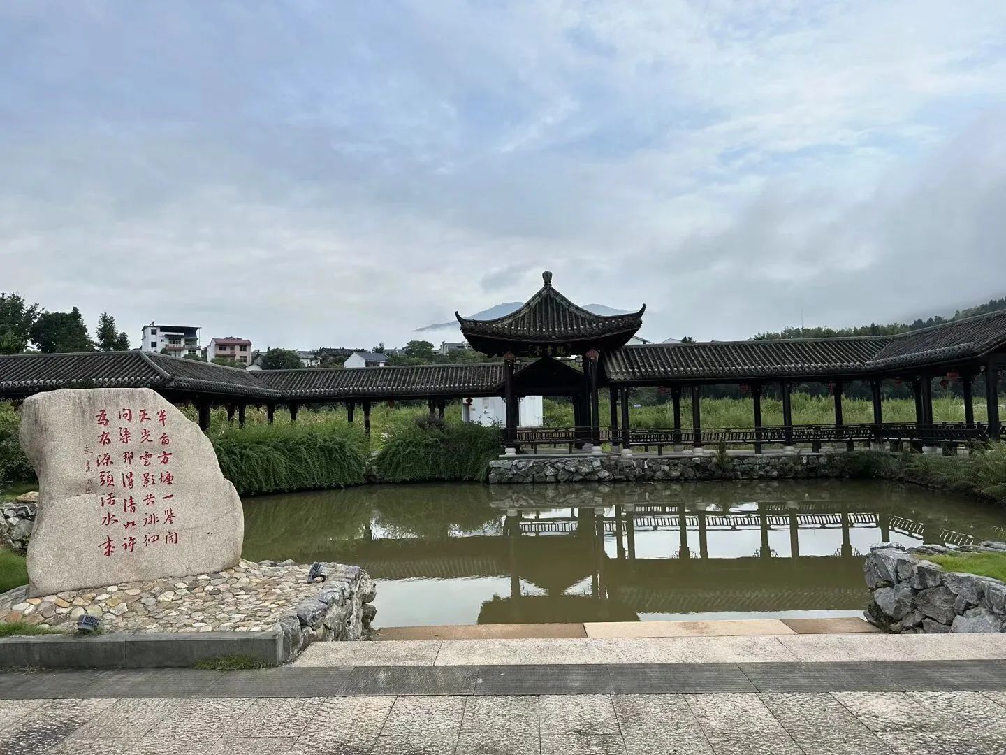 青春实践进行时 | 福州理工学院“朱子文化传承与创新”实践队实践纪实（二）