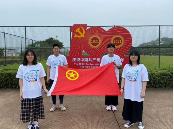 开阔眼界 震撼心灵 ---我校师生应邀参加福建华电可门发电有限公司公众开放日