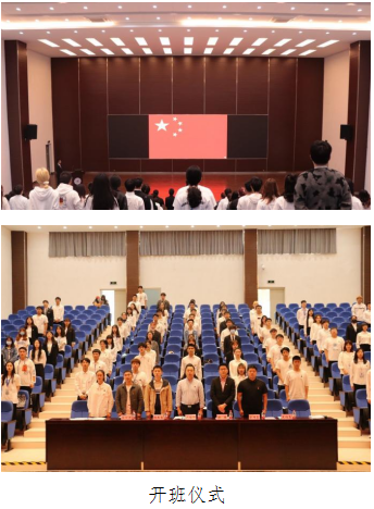 福州理工学院第六期“青马工程”培训班开班