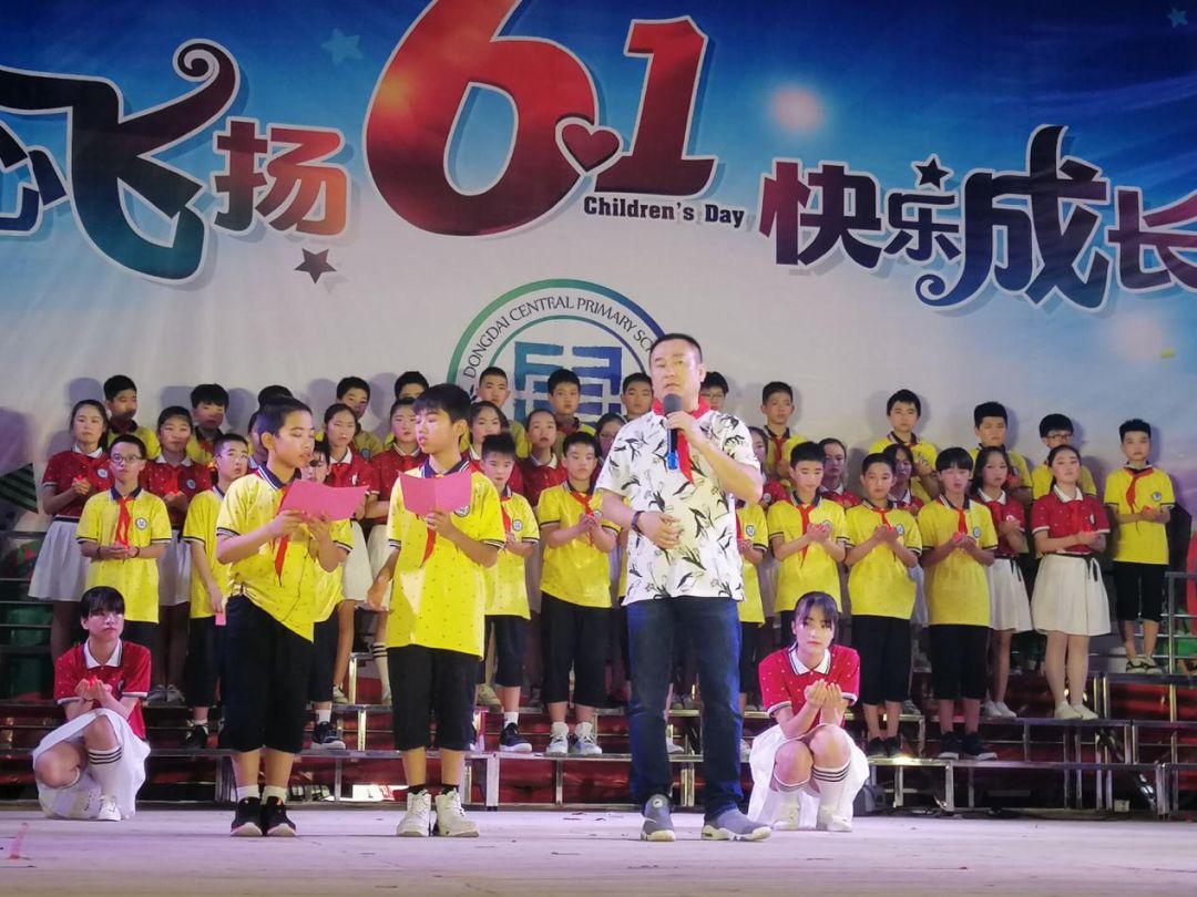 【青活动】我校志愿者前往东岱中心小学参加“六一演出”