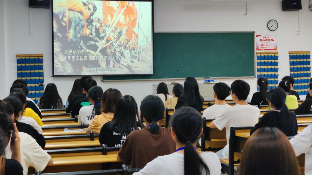 青春谱写华章，赓续百年奋斗 | 福州理工学院学子热议“青春心向党 百年再启航”主题云团课