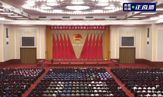 福州理工学院师生热议习近平总书记在庆祝中国共产主义青年团成立100周年大会上的重要讲话