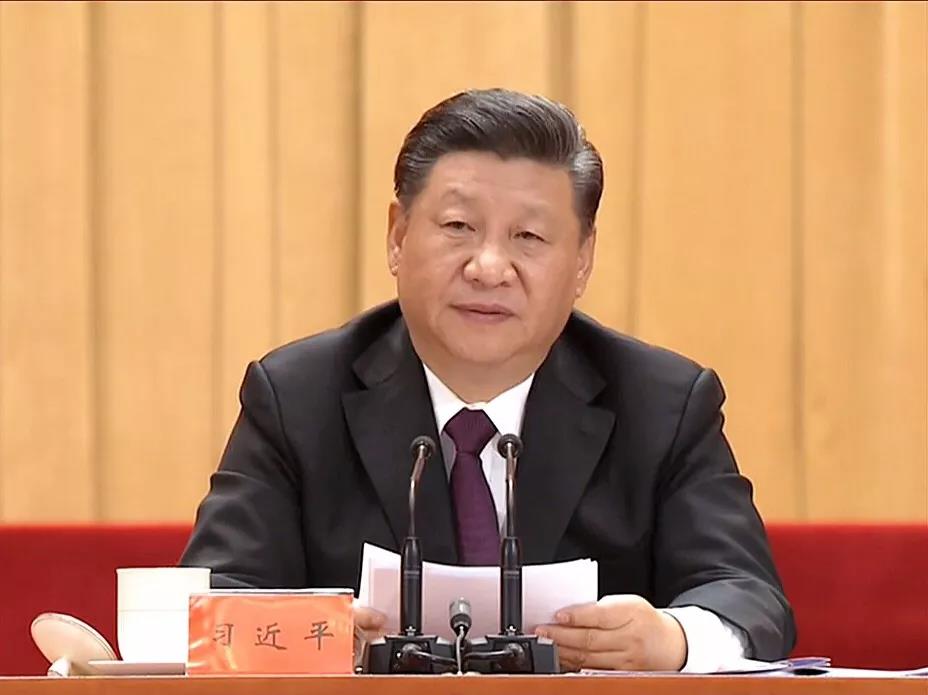 【学“习”】庆祝改革开放40周年,习近平讲话最新要点版