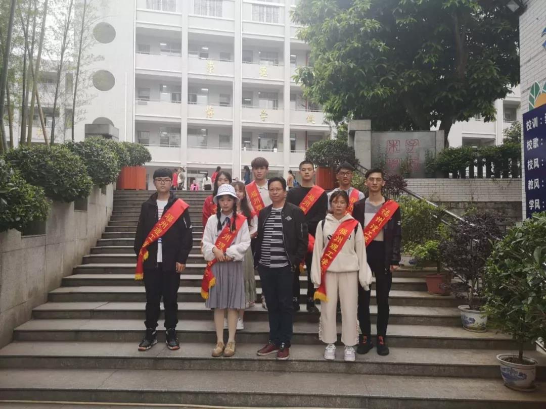【青活动】我校志愿者再次来到丹阳中心小学开展兴趣辅导