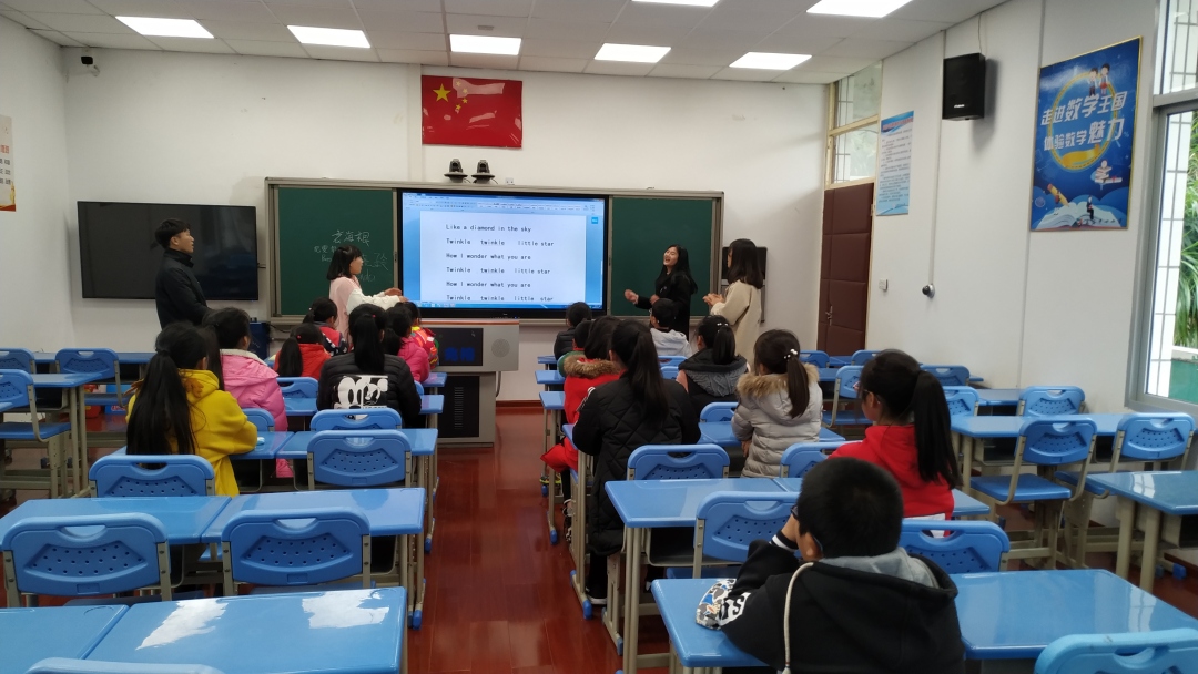 【青活动】我校志愿者前往东岱中心小学进行英语辅导