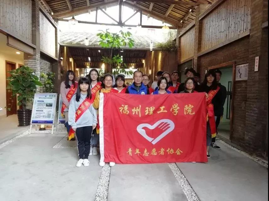 我校志愿者前往连江县禁毒办学习参观