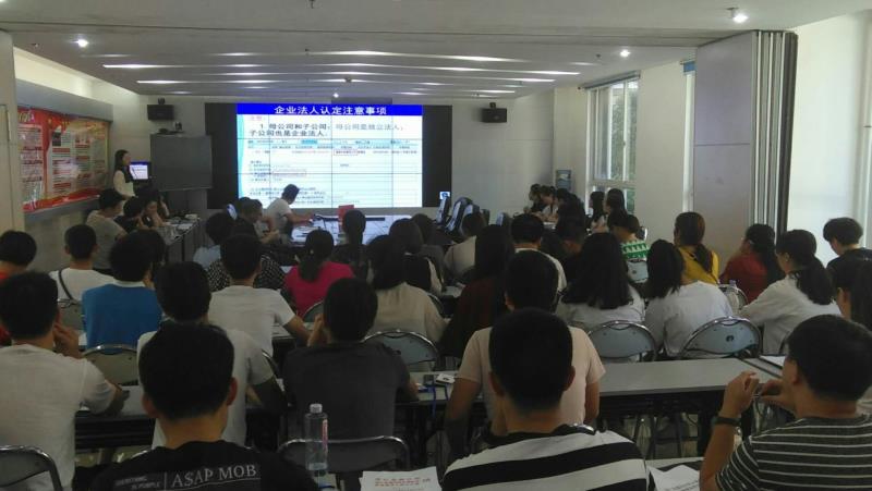 播报|通力协作，科学普查——我校青年志愿者参与 全国第四次经济普查连江县普查工作