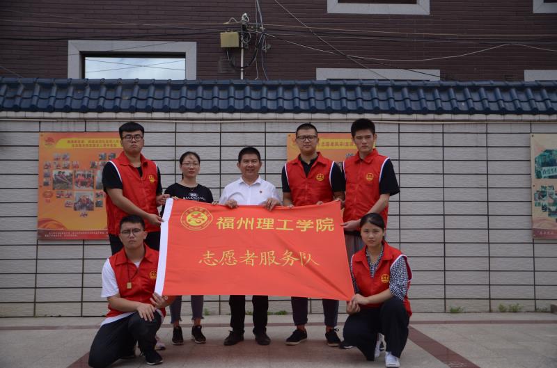寻访“中国好人”，学习“日行一善”调研实践