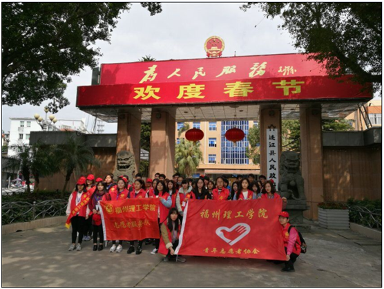 三月雷锋行,我们在行动