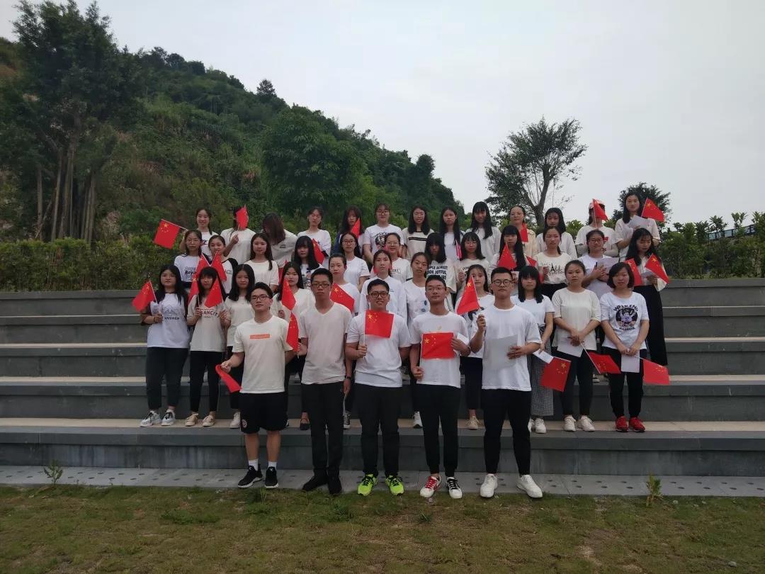 【团日活动】福州理工学院文理学院各团支部开展“青春心向党，建功新时代”主题团日活动 