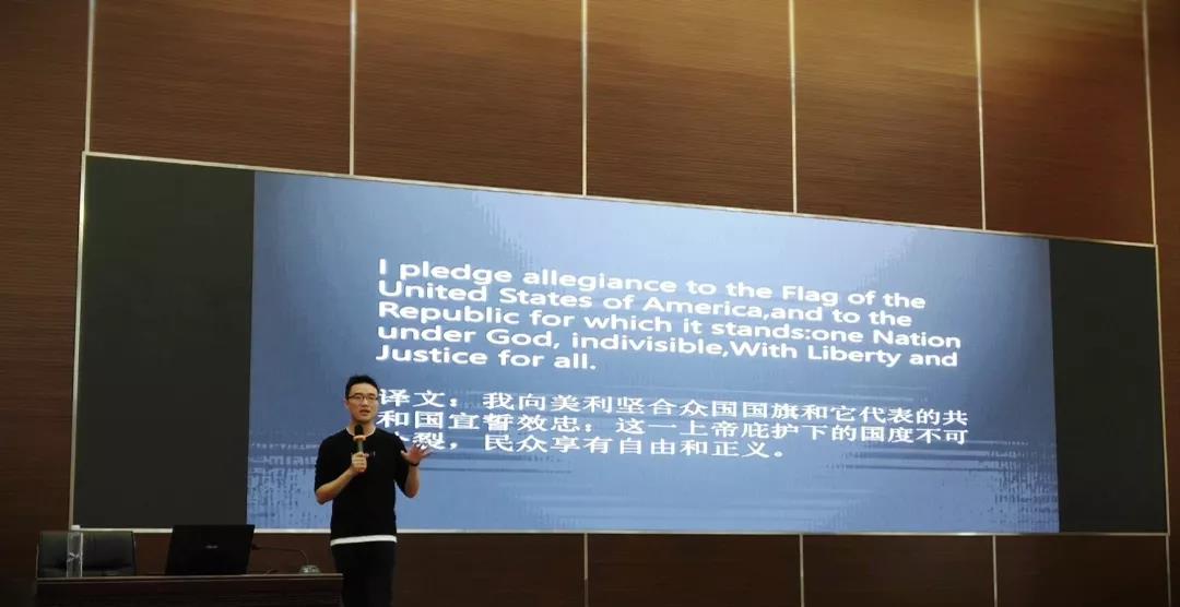 【团校培训】让“团团”背后的超级大V带你应对网络意识形态的新挑战 