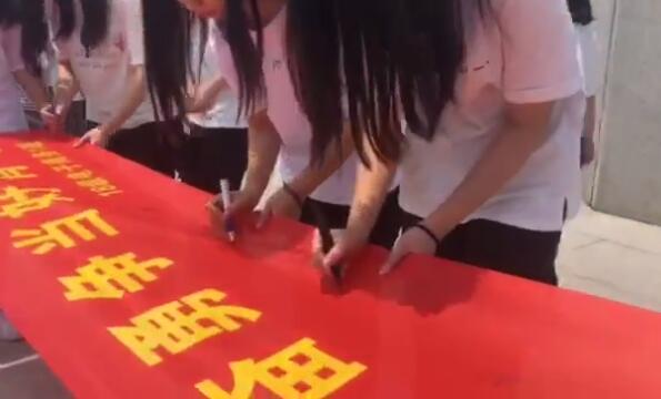 【团日活动】“青春心向党，建功新福建”福州理工学院商学院开展主题团日活动 