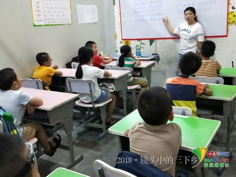 福州理工学院驻梦支教：晨起自勉，欢唱《苔》歌
