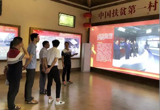 2018福州理工学院学生暑期“三下乡”社会实践纪实——乡村振兴调研篇 