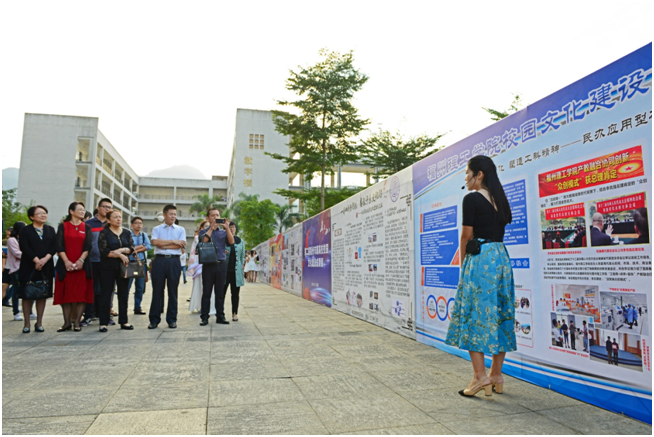 我校喜获福州市属高校第二届校园文化建设成果交流展示暨纪念红军长征胜利80周年晚会多项表彰 