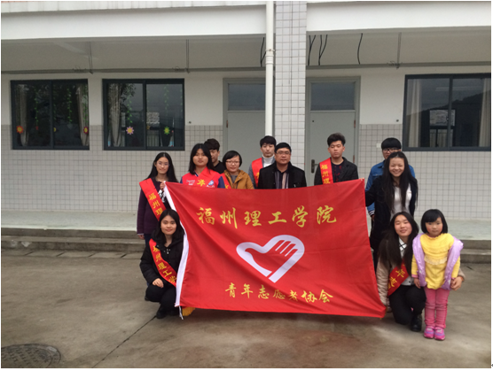 娃娃课堂之弘扬雷锋精神——记朱步小学志愿服务活动