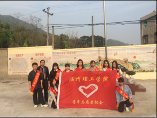 娃娃课堂之清明小板书——记朱步小学志愿服务活动