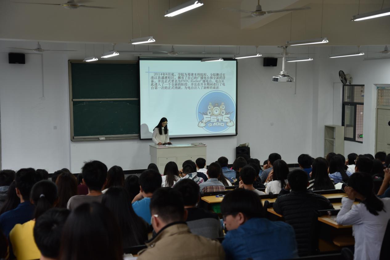 学院团学组织2014-2015学年工作总结会暨表彰大会圆满结束 