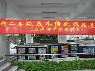 笔显灵性 彩塑人生 