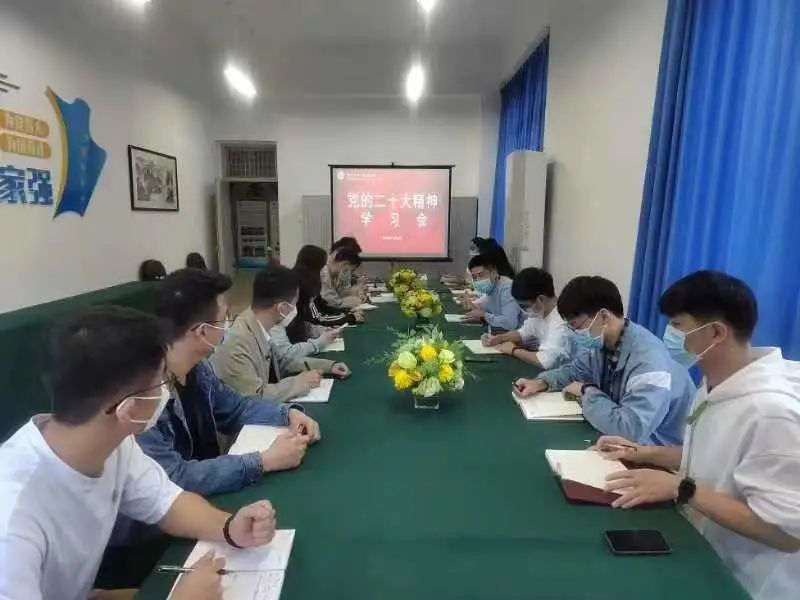 青年干部上讲台｜商院青年研习谈，学思言传新思想