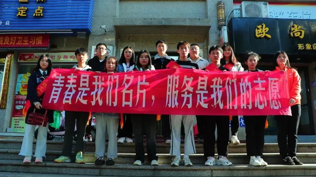 拗九节，来一碗有福之“粥”！
