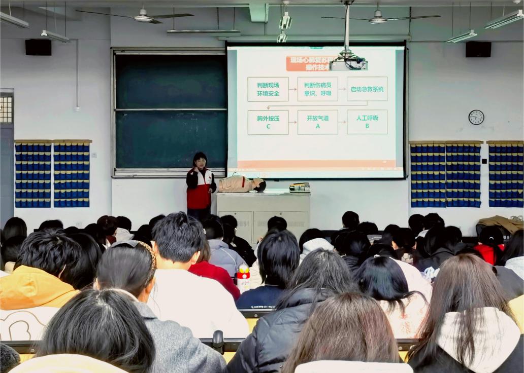 福州理工学院举办校园应急救护知识专题讲座