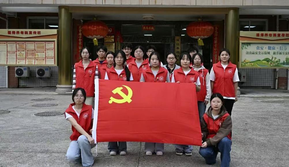 青春逢盛世，敬老正当时｜智能建造学院重阳志愿服务温情落幕