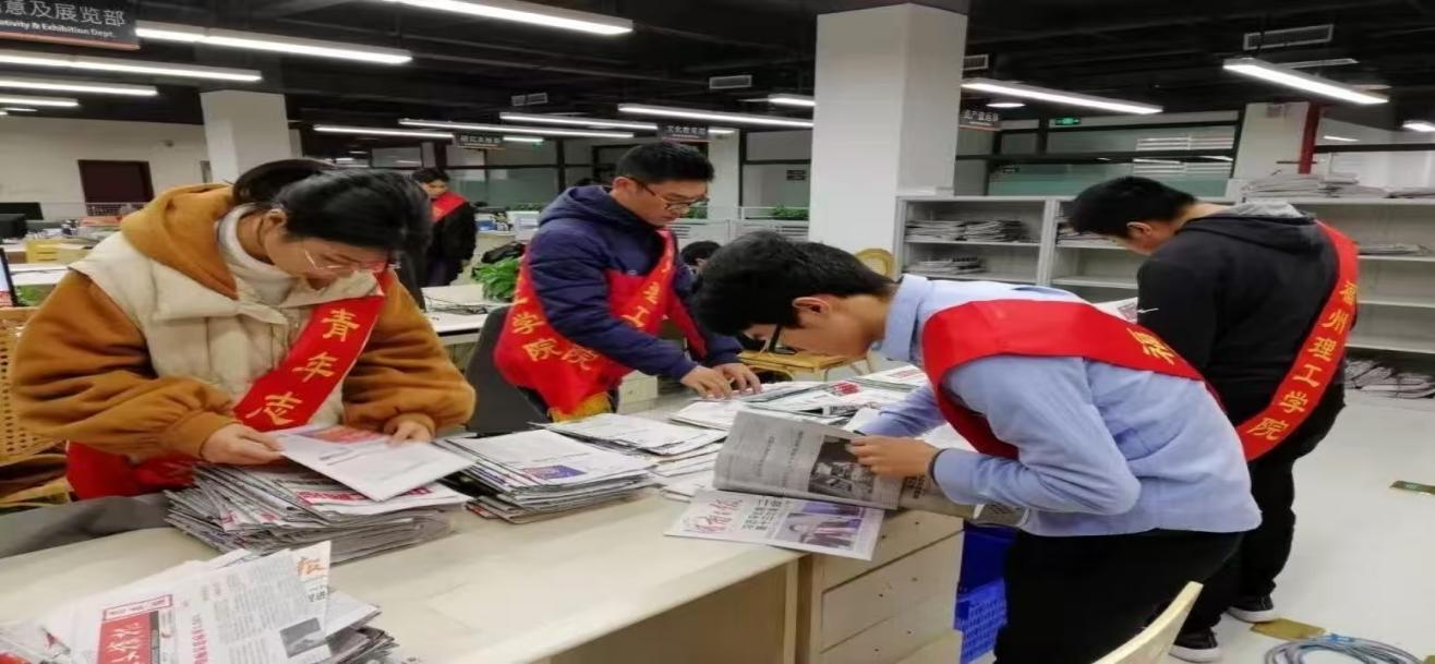 青马班“办实事”：把“人民立场”转化为校园便民行动