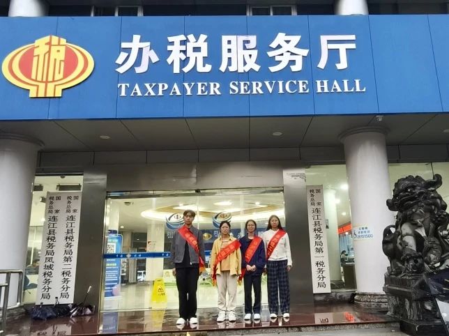 福州理工学院学子以志愿之名，赴青春之约