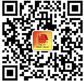 福州理工学院2026年新生团员组织关系转接工作操作流程
